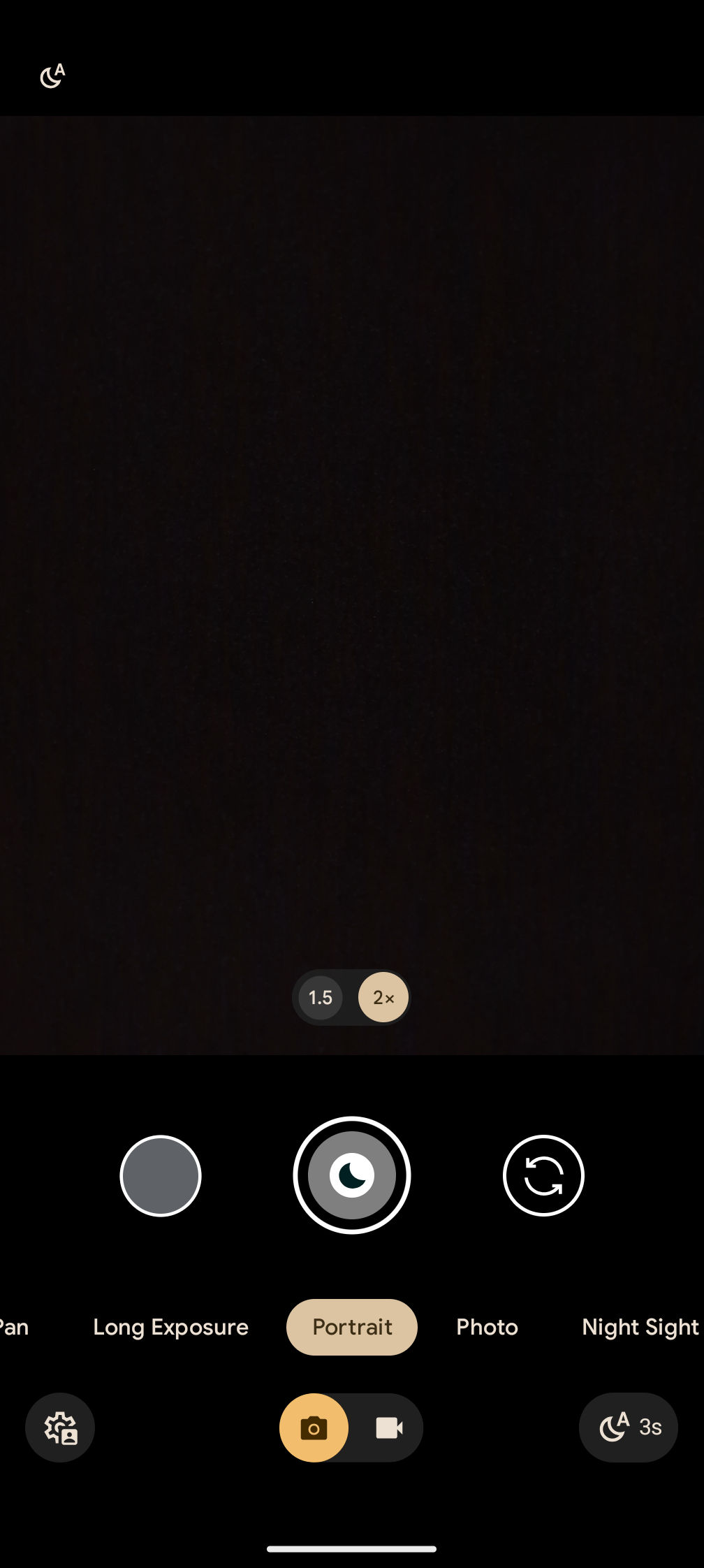 UI