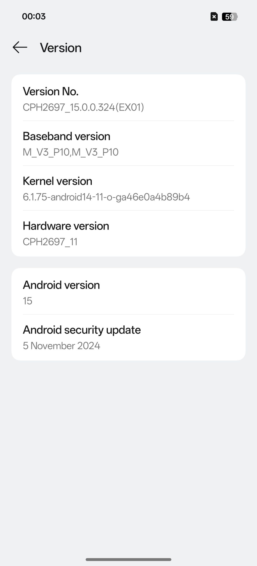 UI
