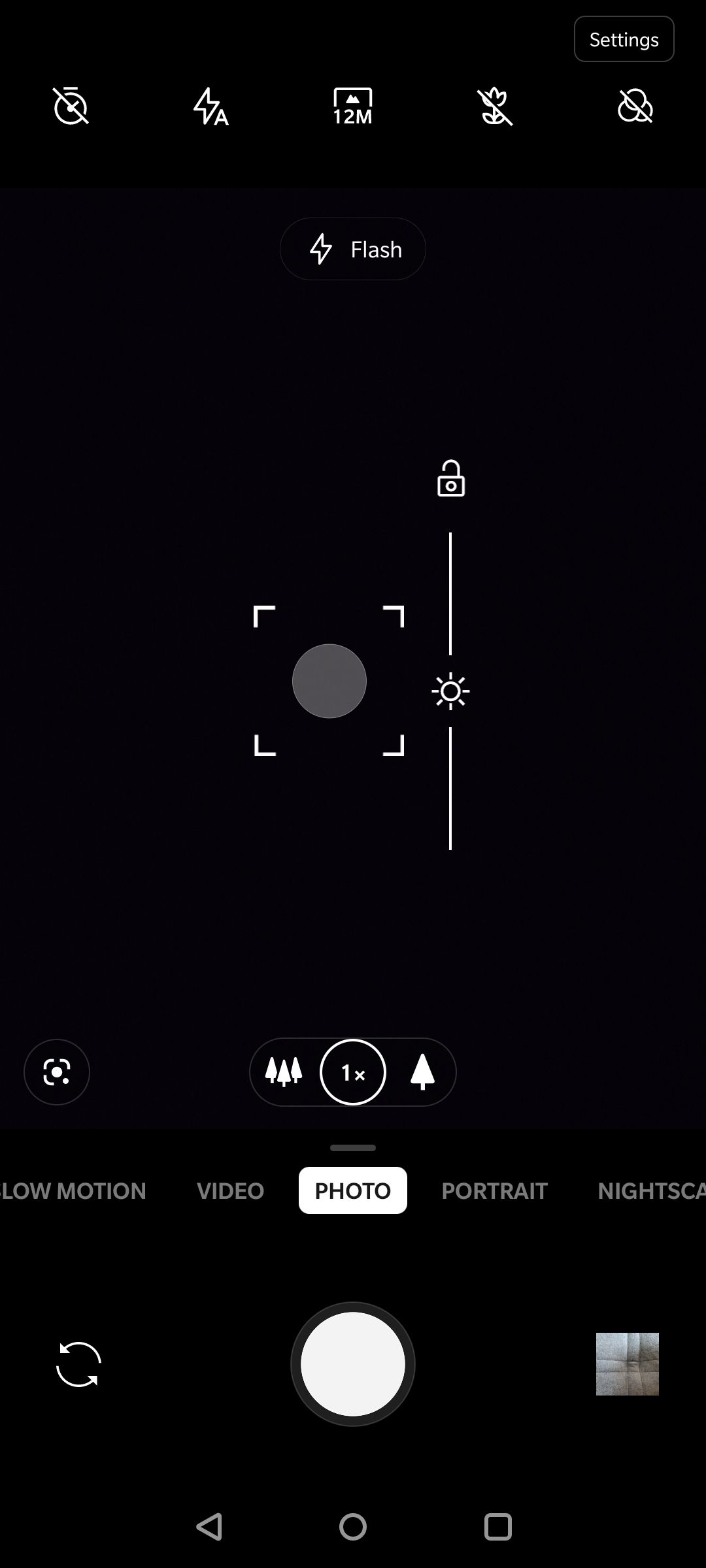 UI