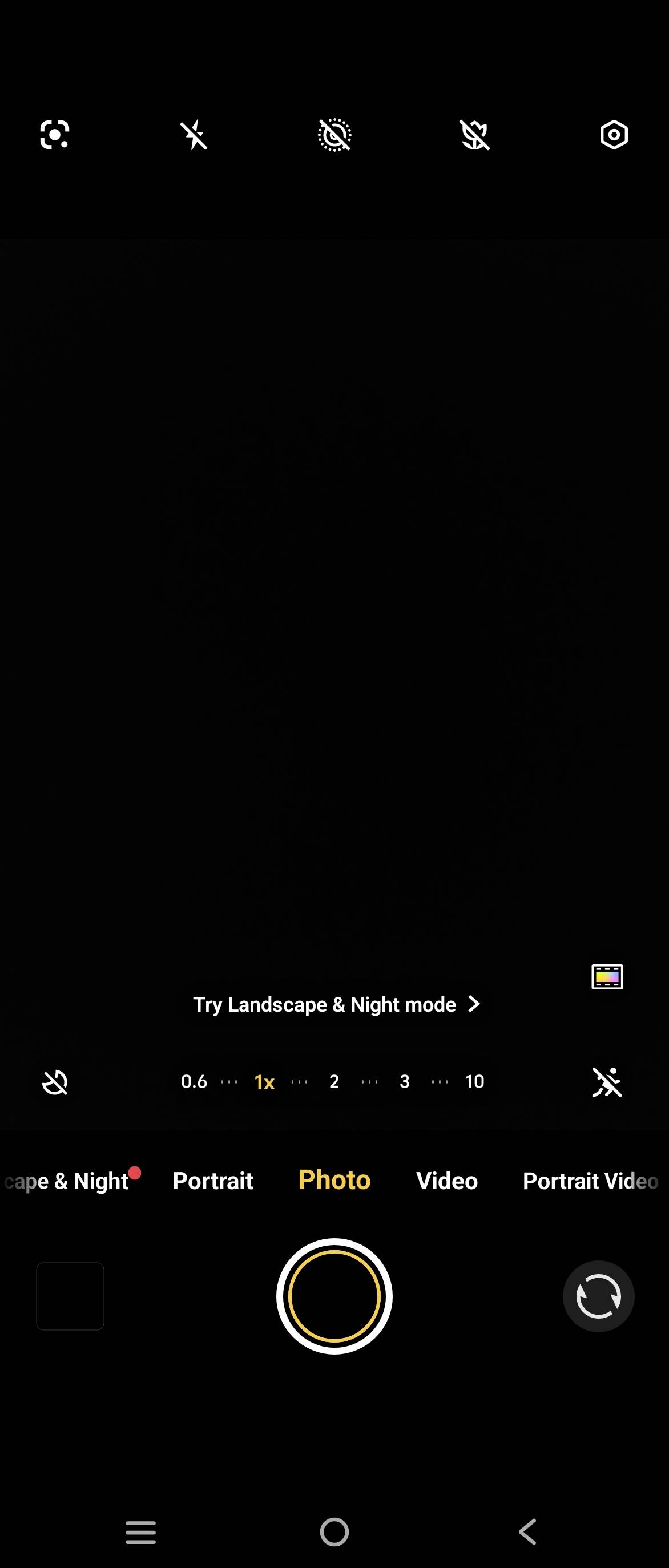 UI
