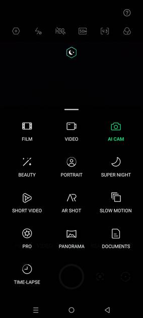 UI Screenshot