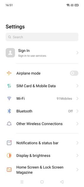 UI Screenshot