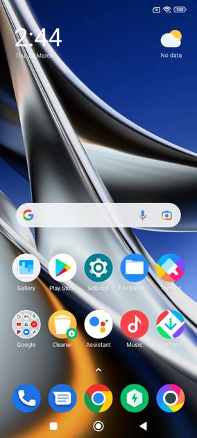 UI Screenshot