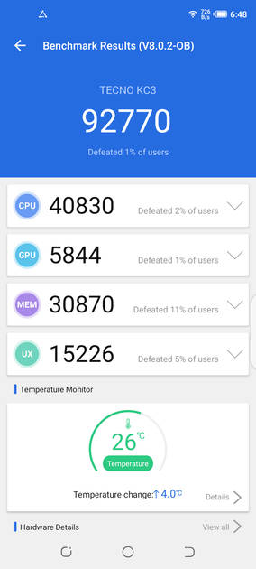 AnTuTu Benchmark
