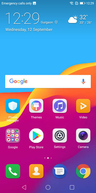 UI Screenshot