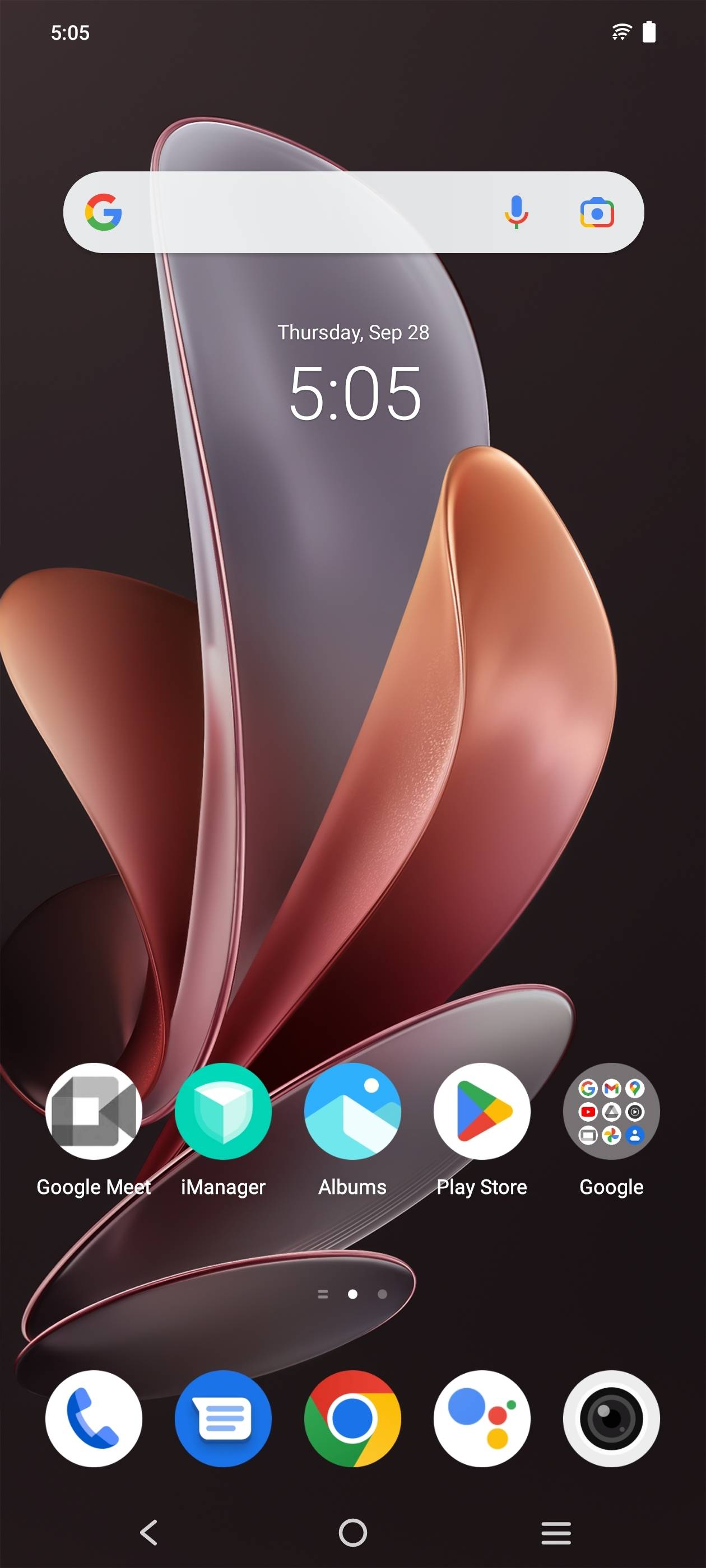 UI