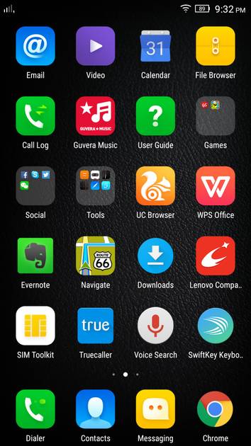UI Screenshot