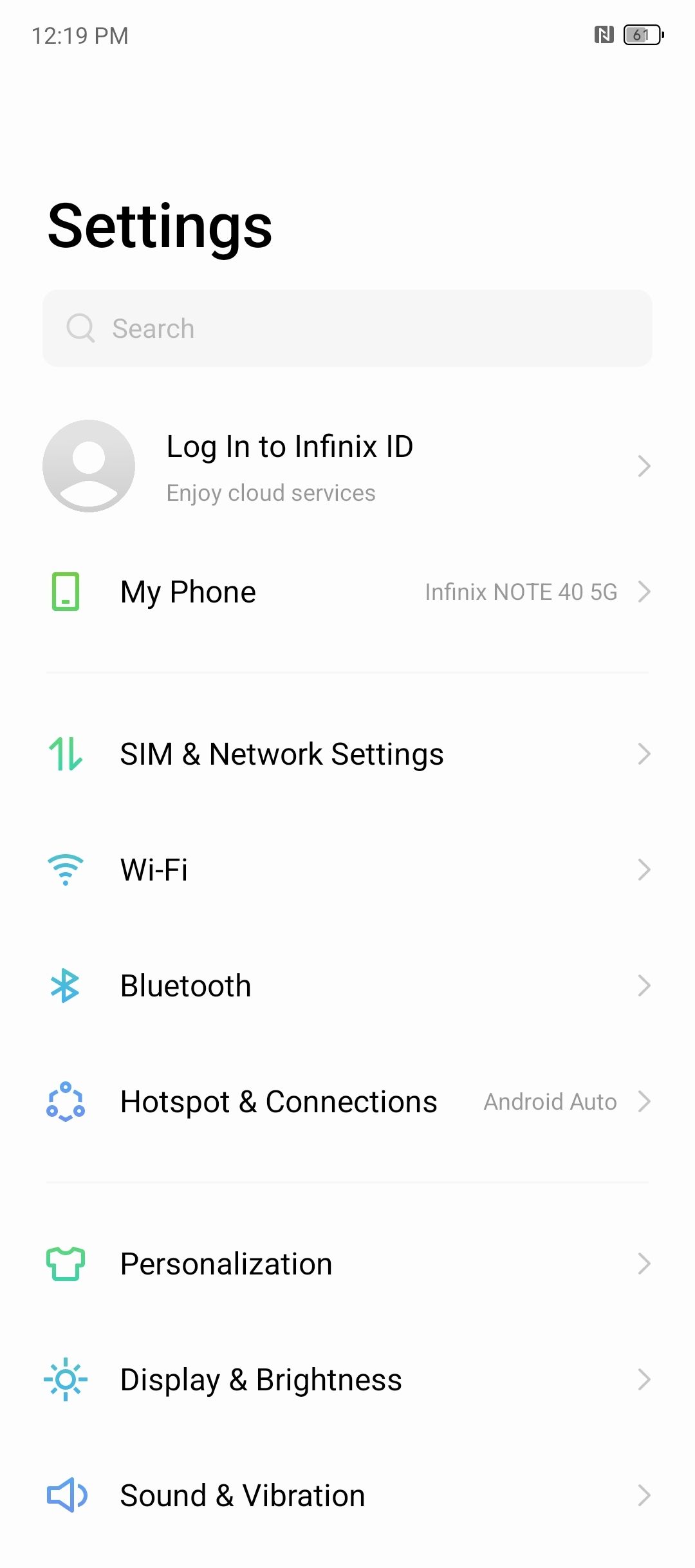UI