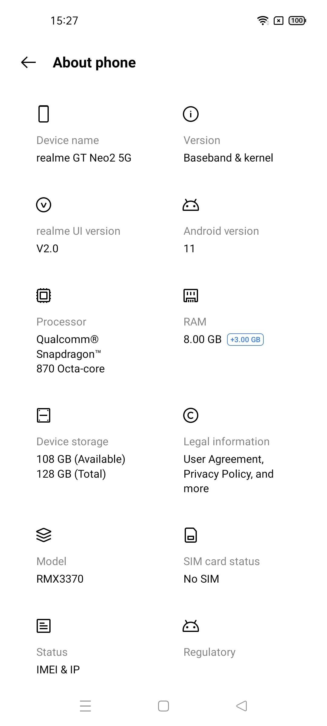 UI