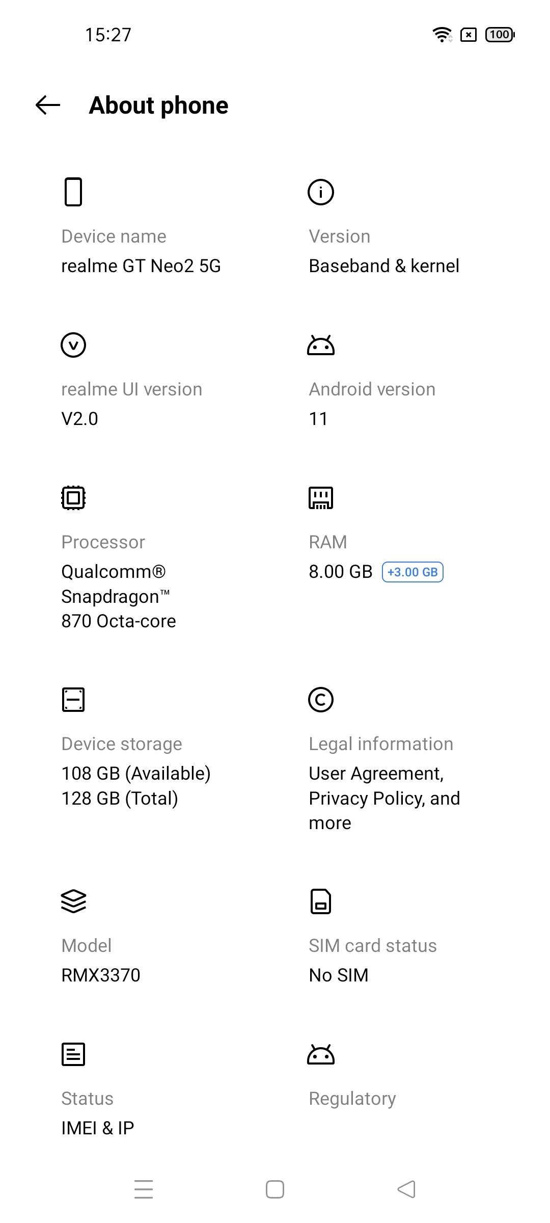 UI