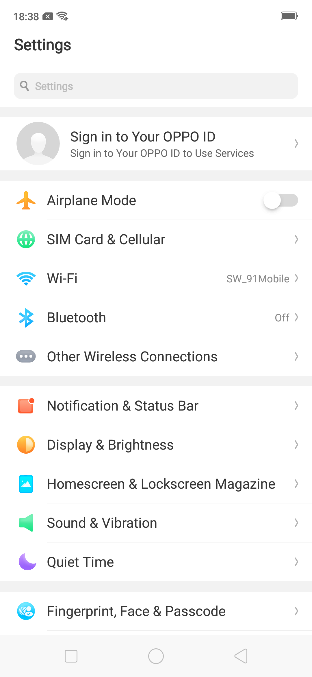 UI