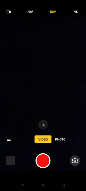 UI Screenshot