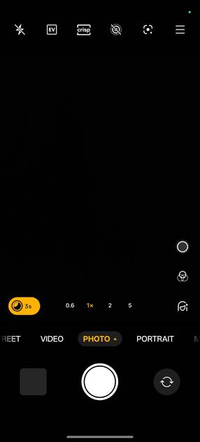 UI Screenshot