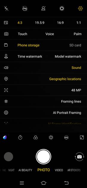 UI Screenshot