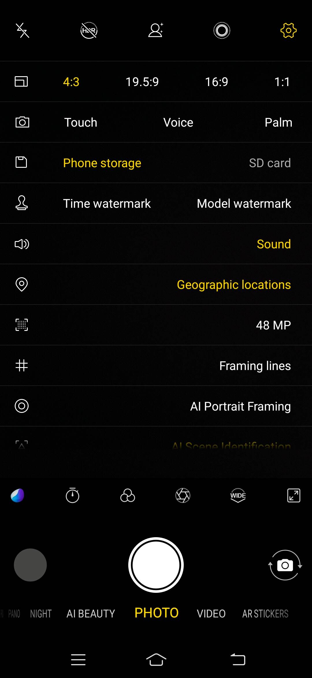 UI