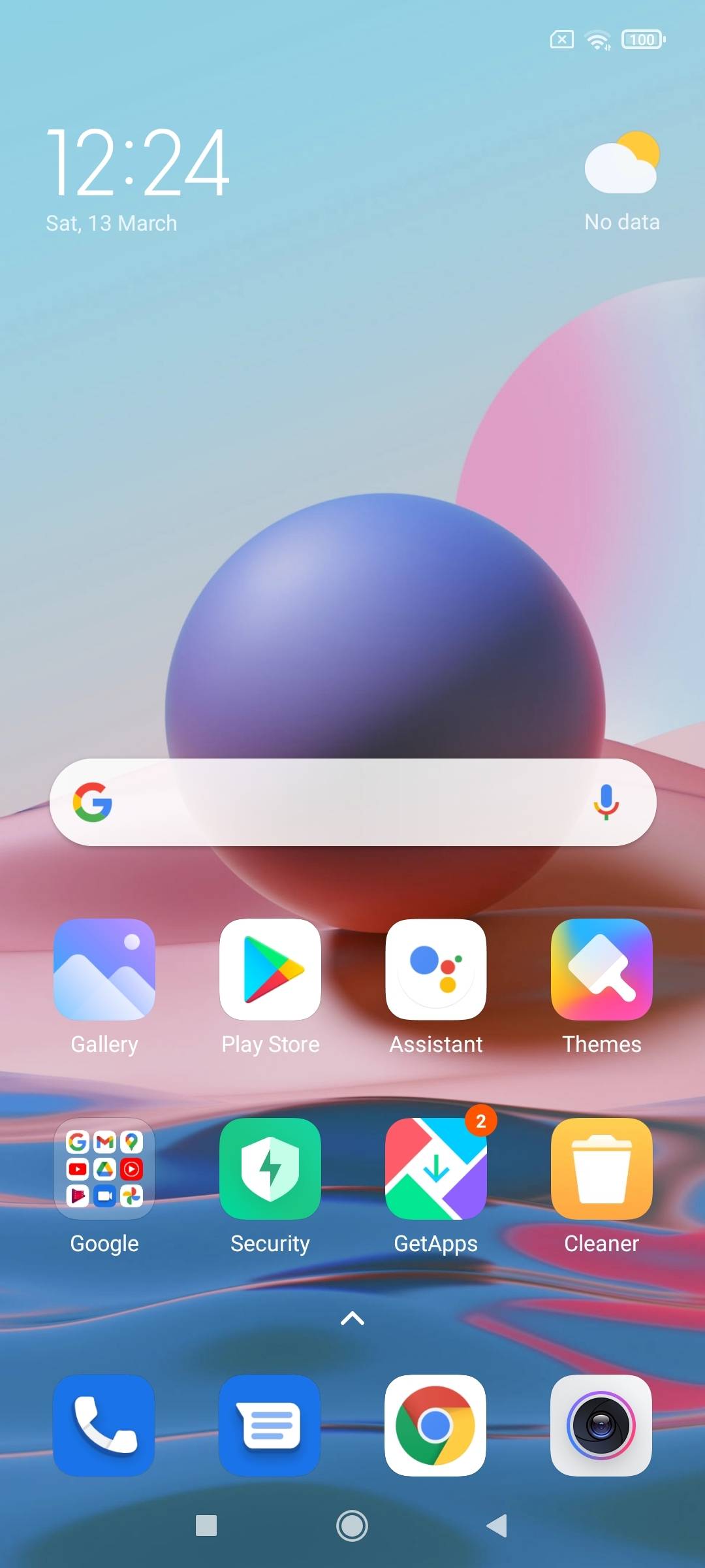 UI