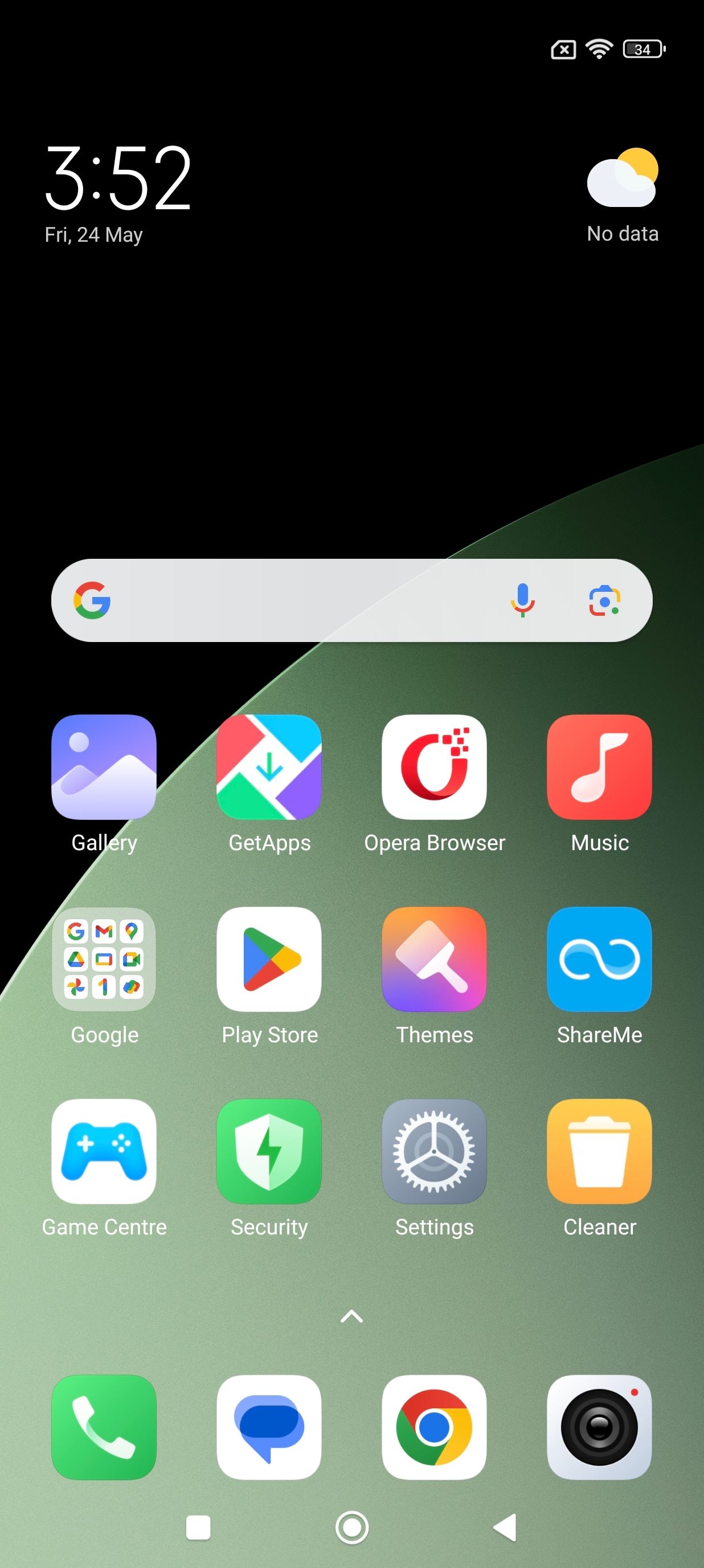 UI