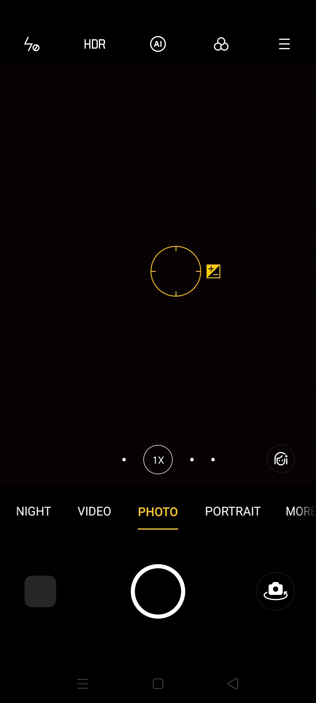 UI