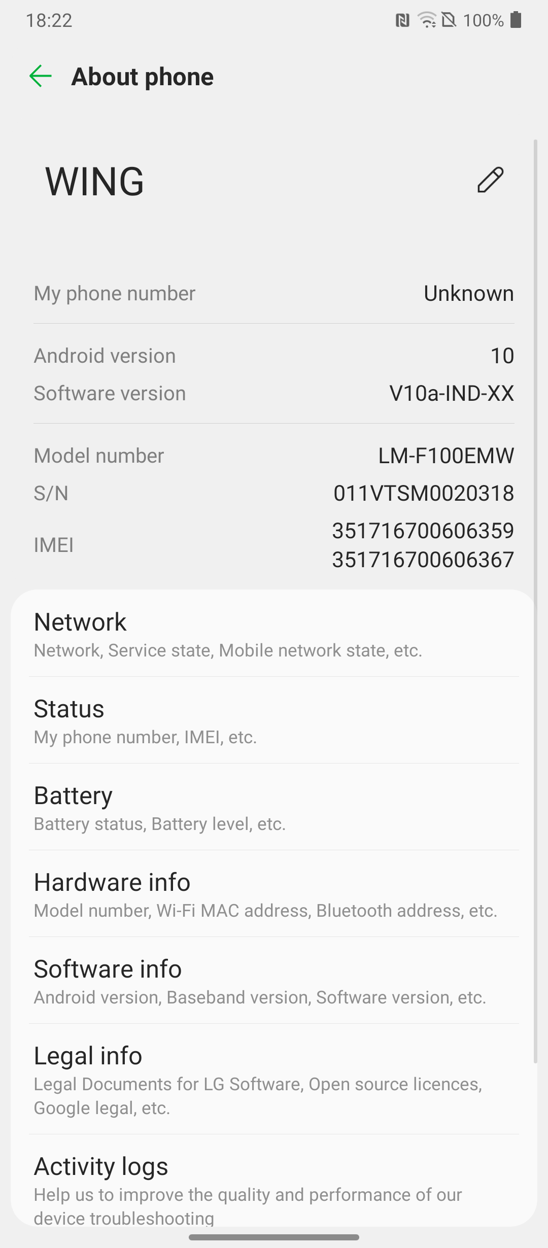 UI
