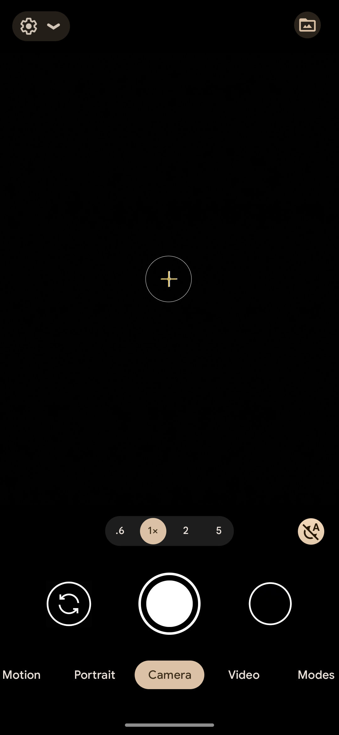 UI