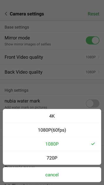 UI Screenshot