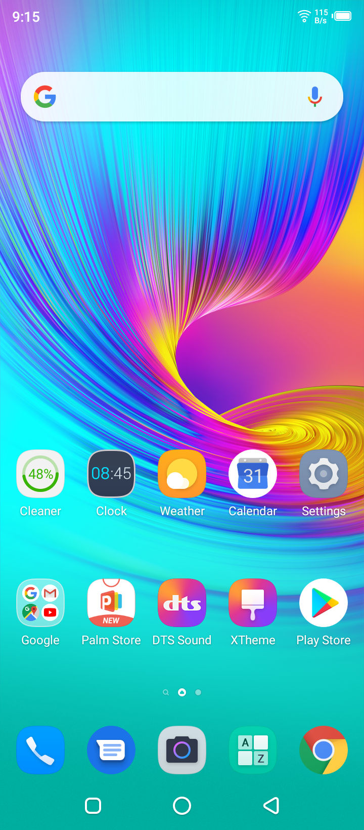 UI
