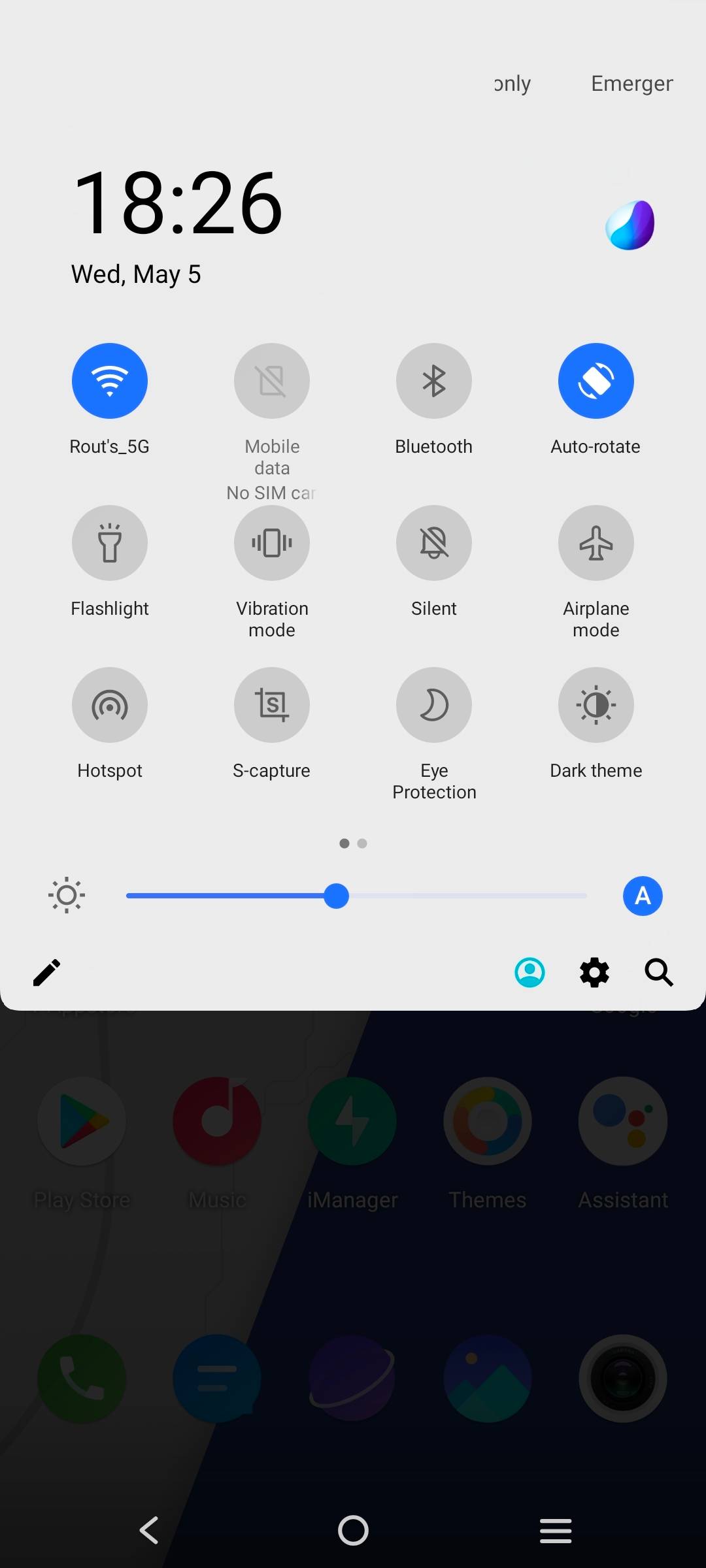 UI