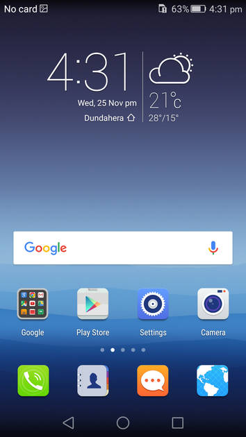 UI Screenshot
