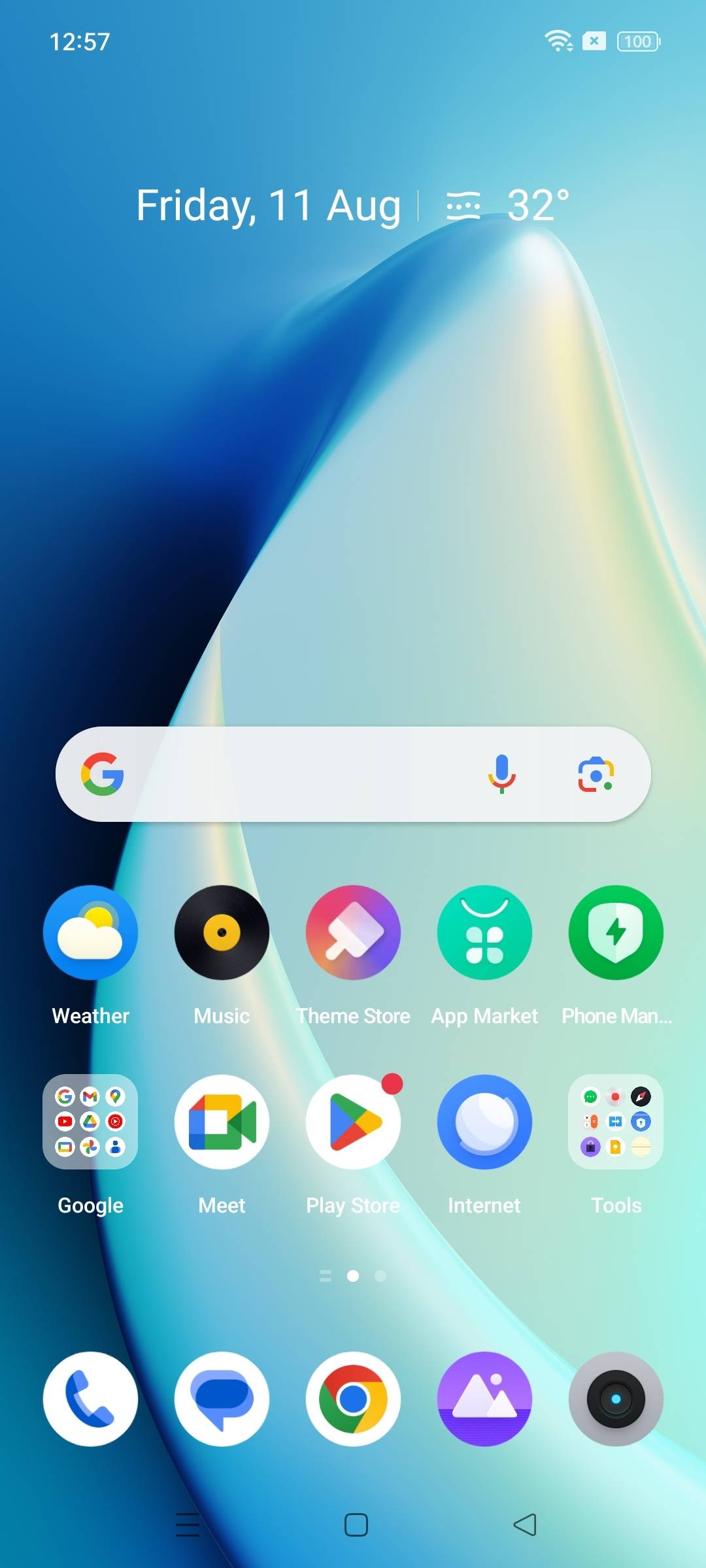 UI