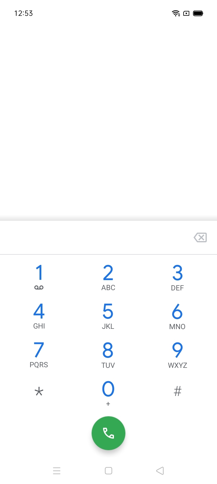 UI