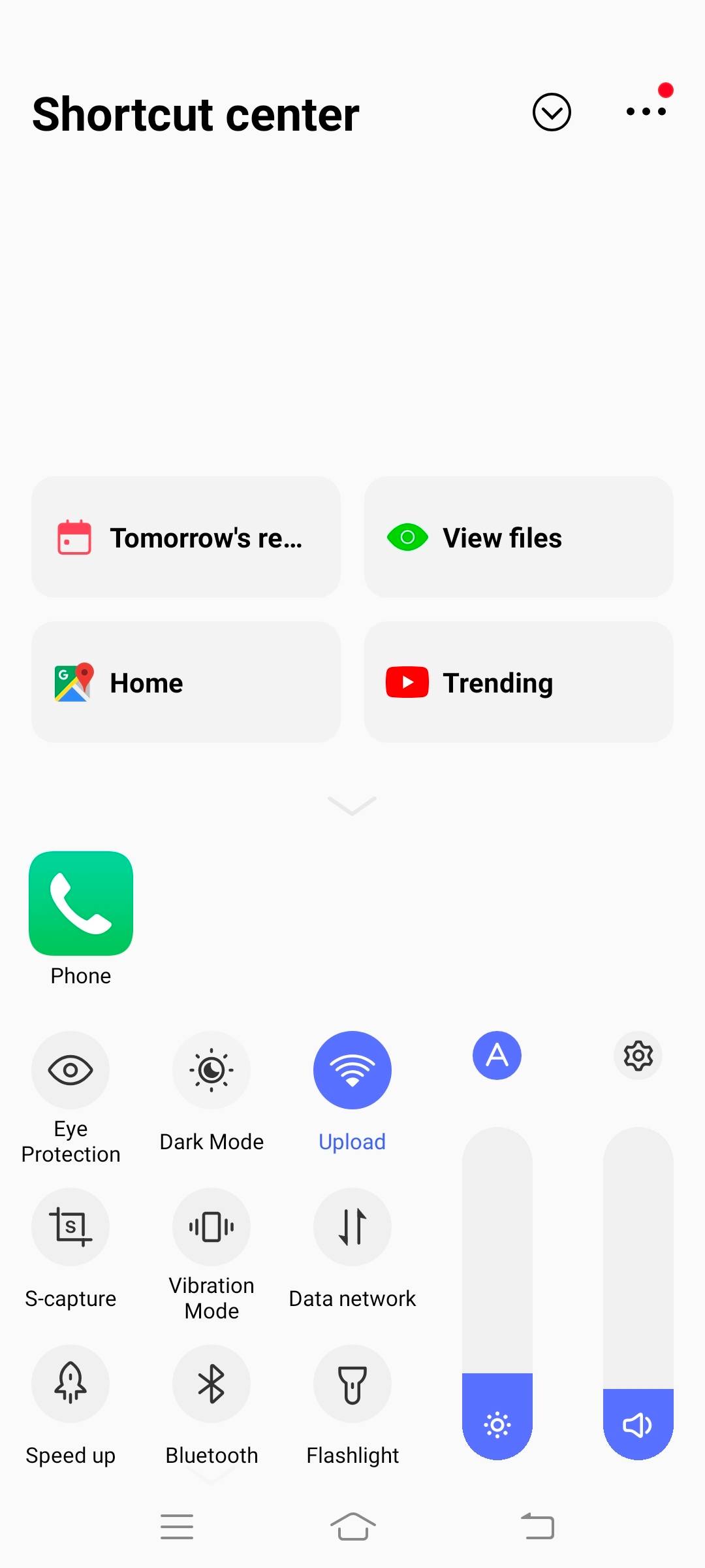 UI