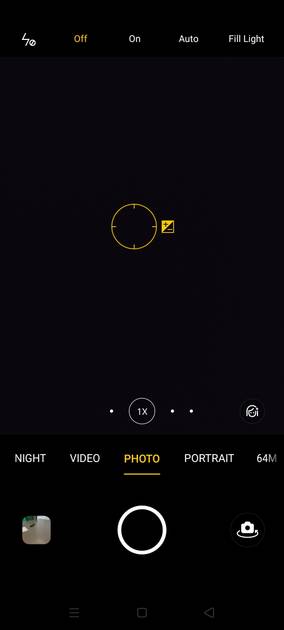 UI Screenshot