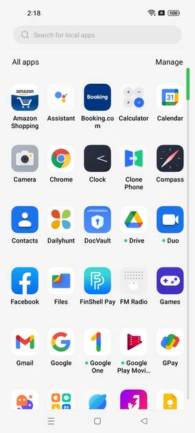 UI Screenshot