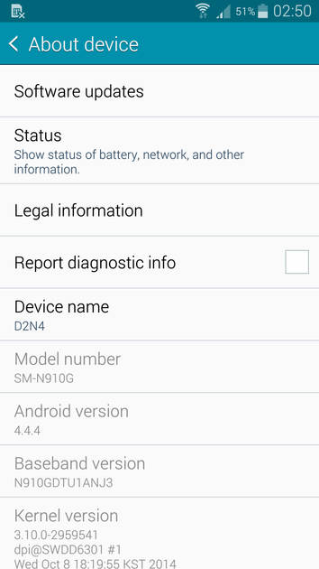 UI Screenshot