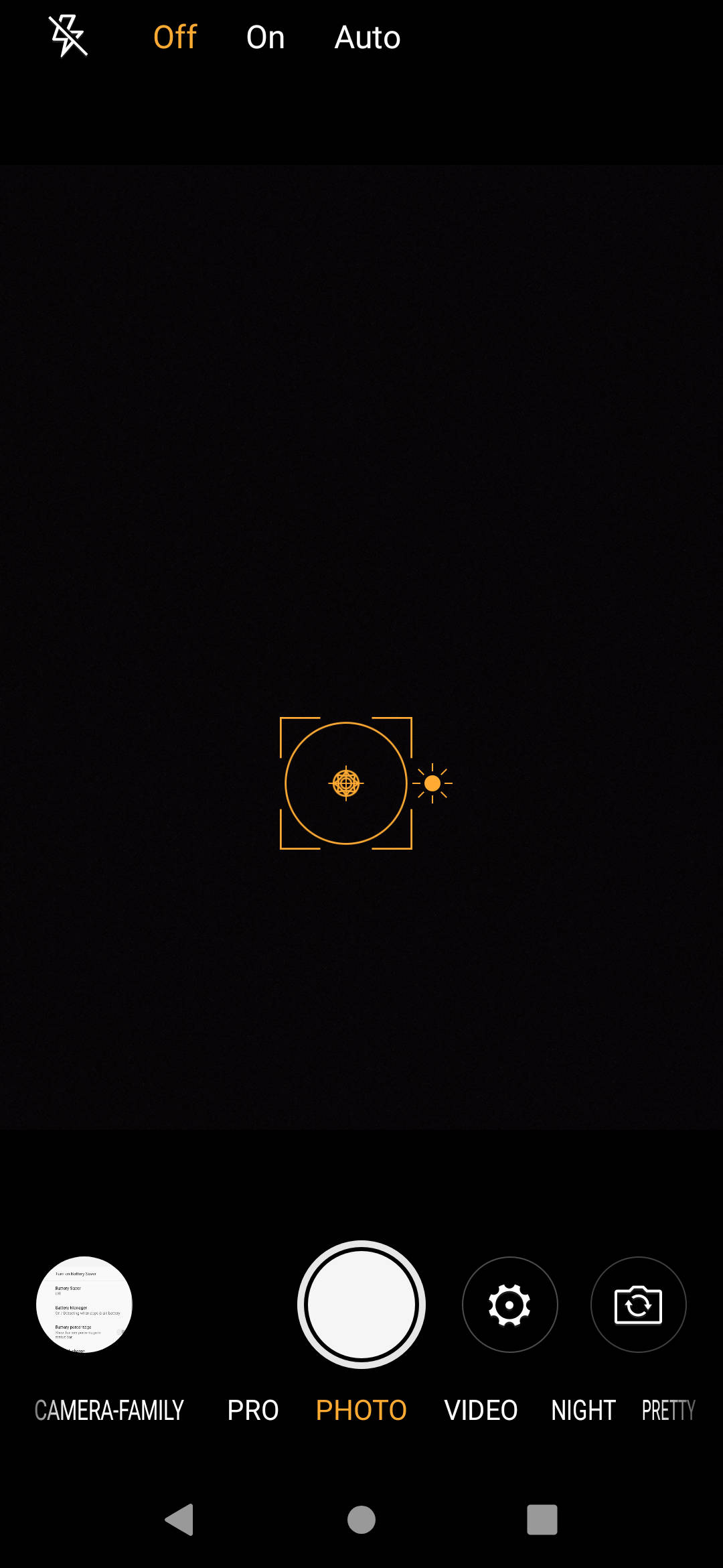 UI