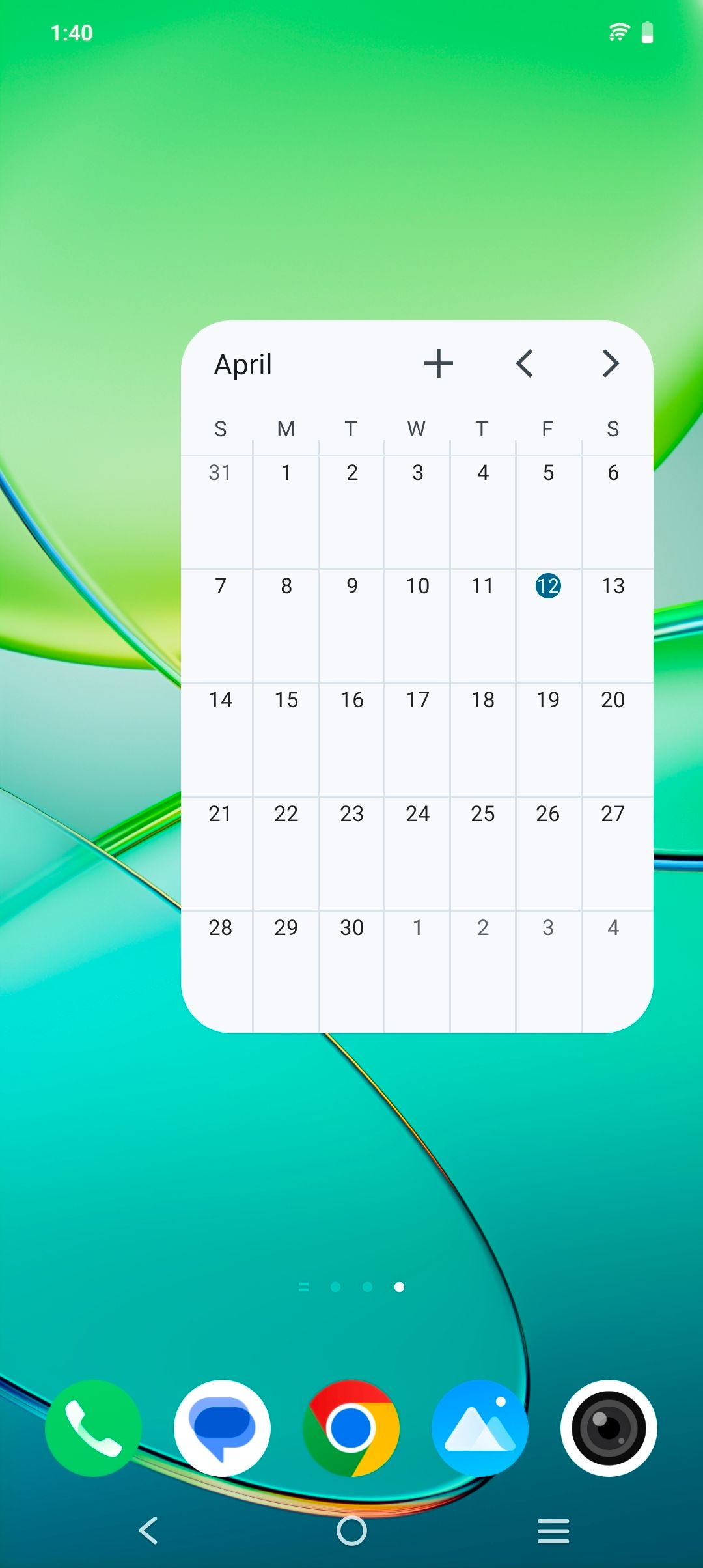 UI