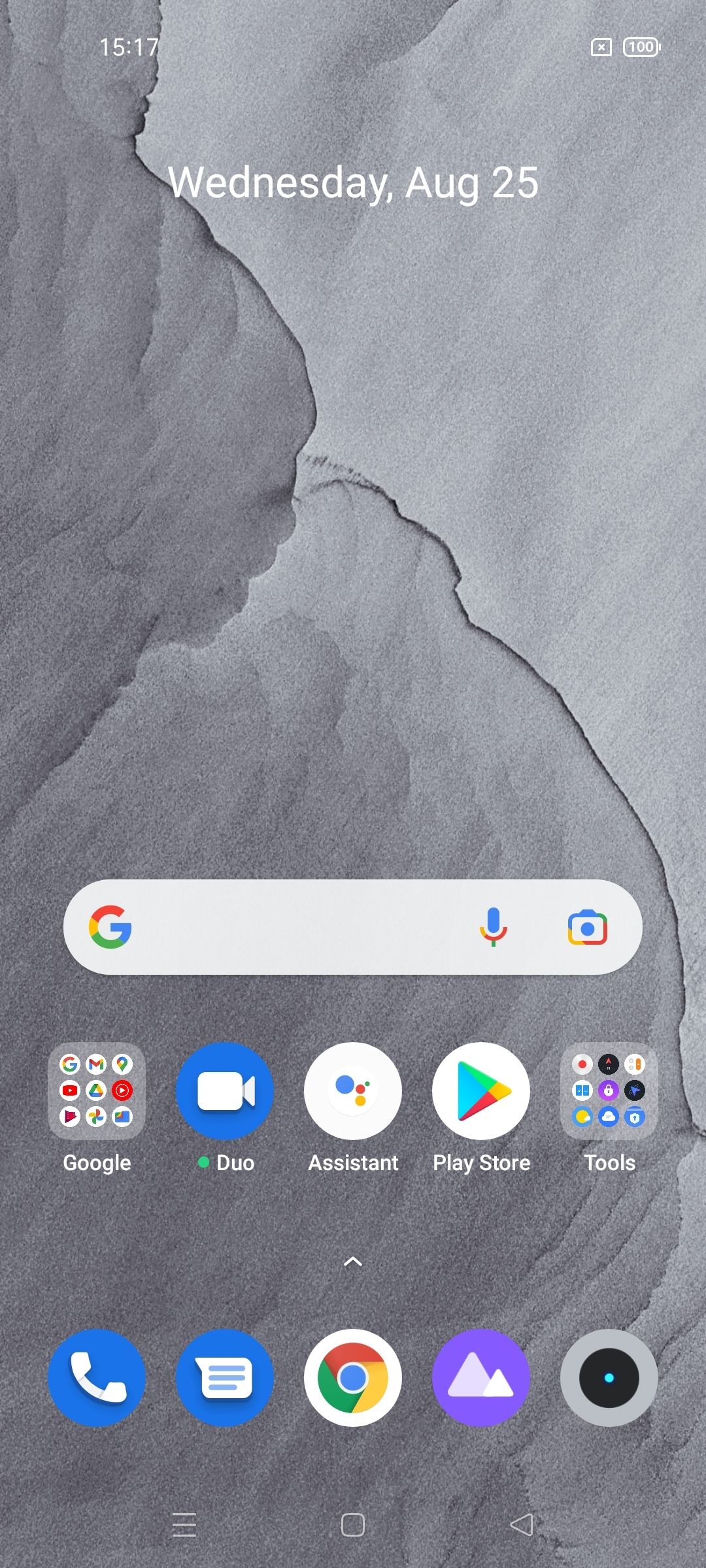 UI