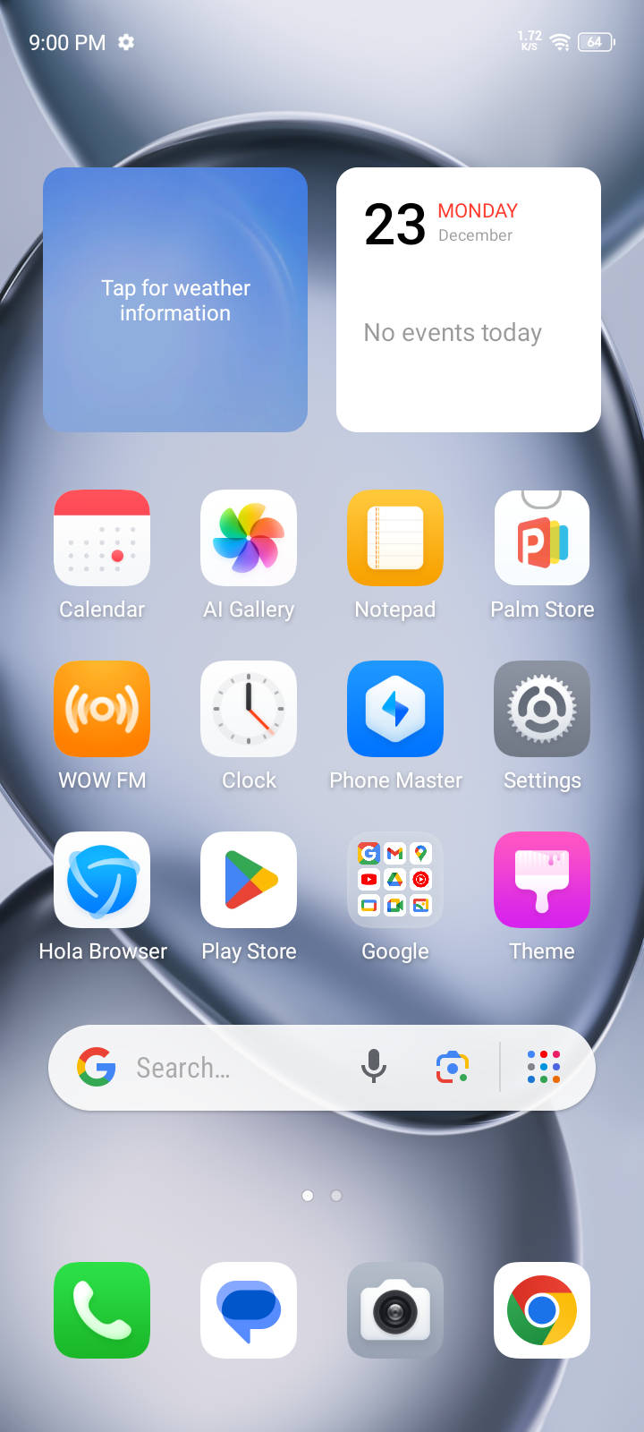 UI
