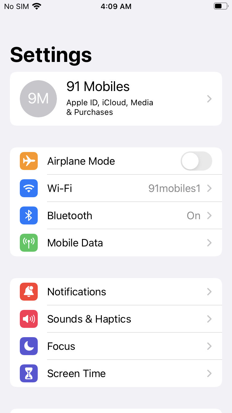 UI