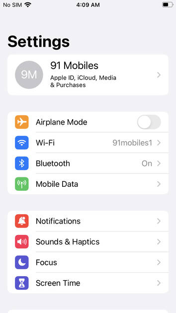 UI Screenshot