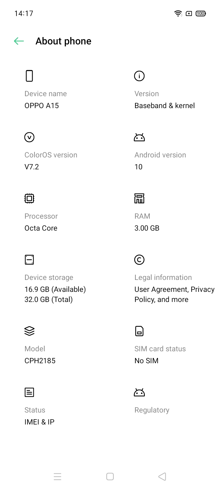 UI