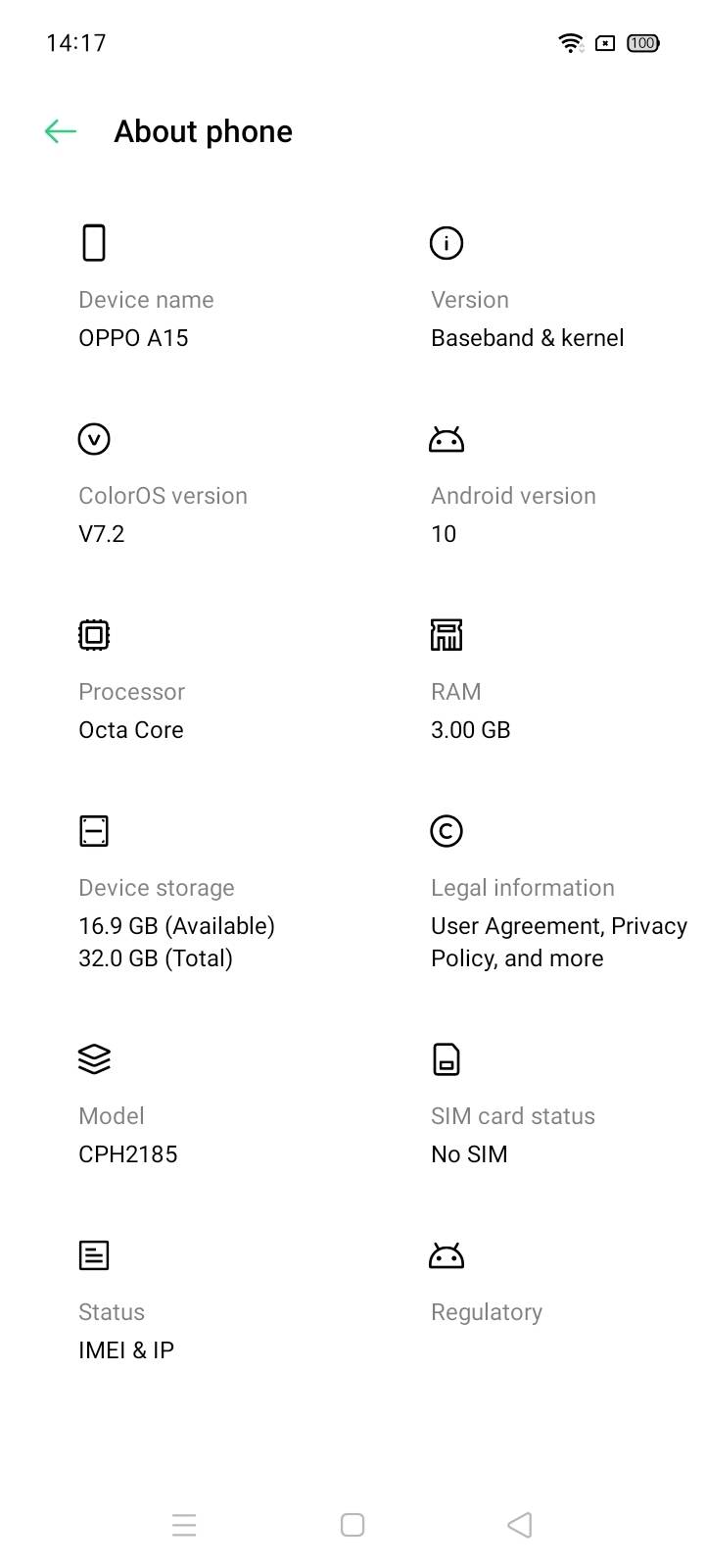 UI