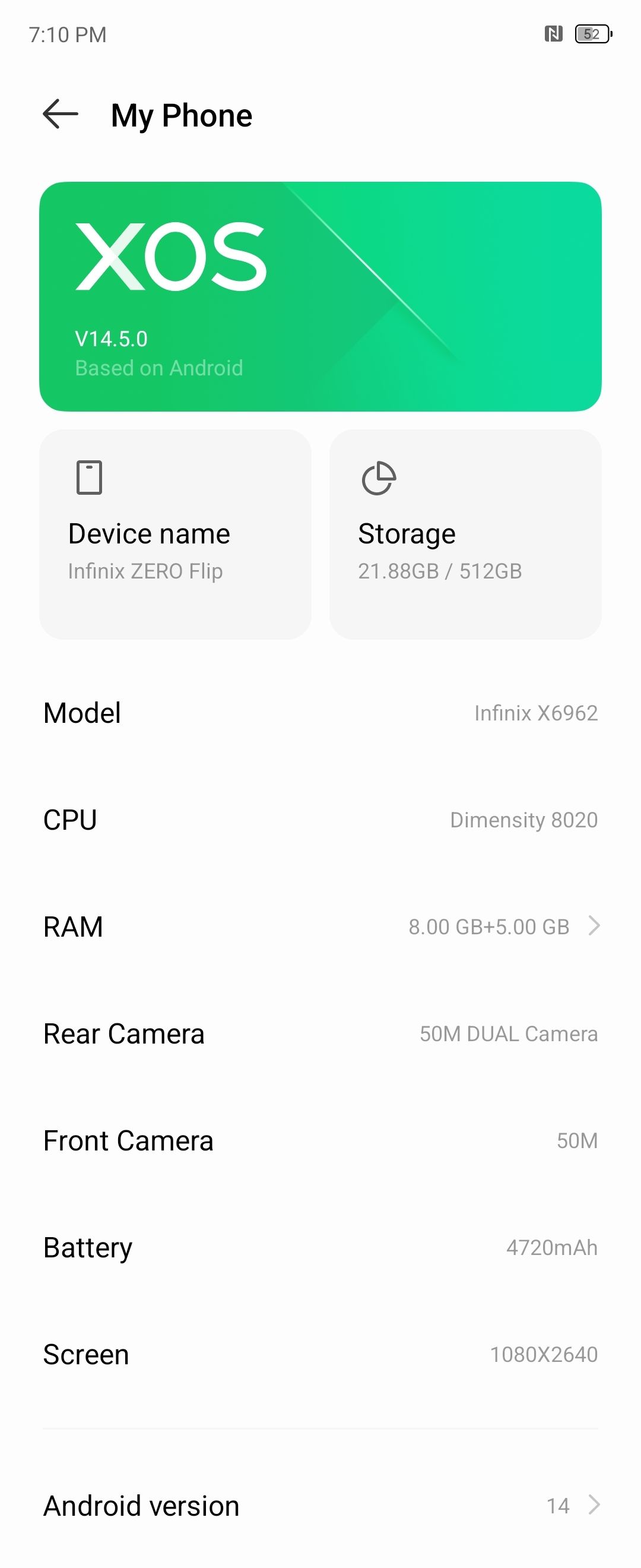 UI