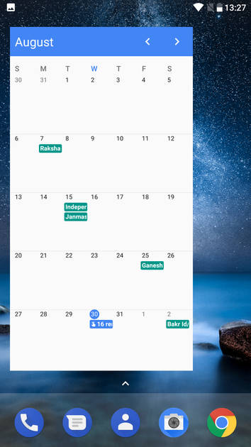 UI Screenshot