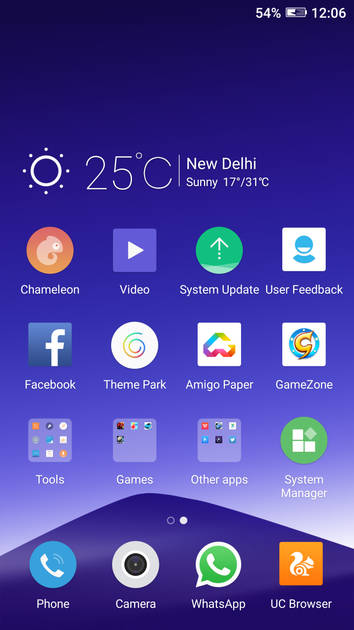 UI Screenshot