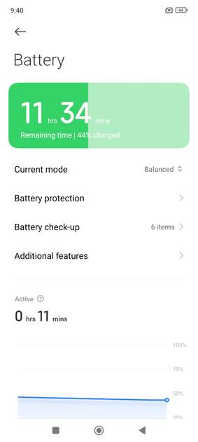 UI Screenshot