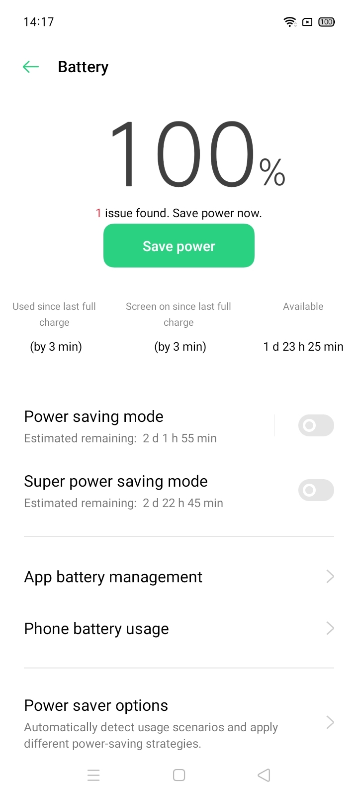 UI