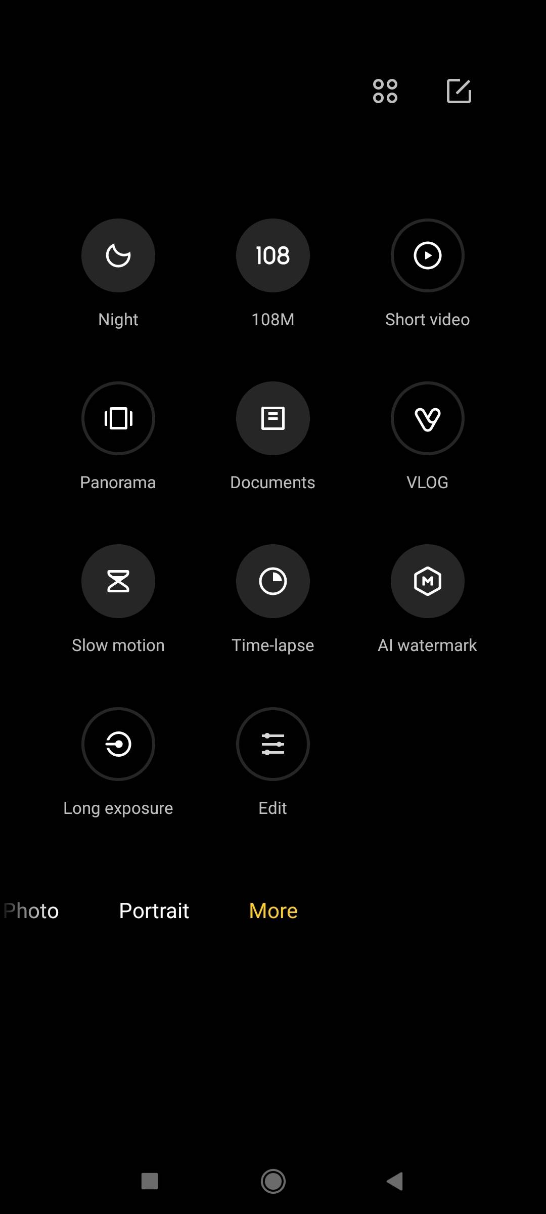UI