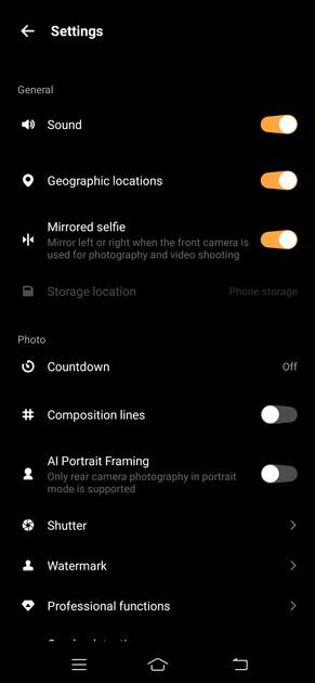 UI Screenshot