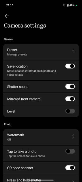 UI Screenshot